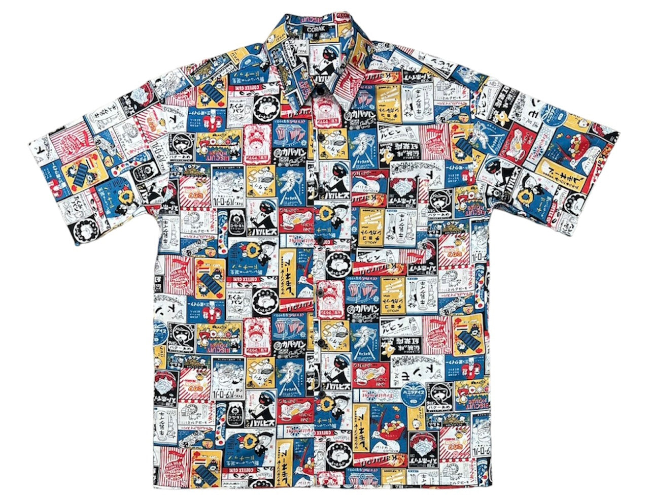Japanese Junk Foods Shirt